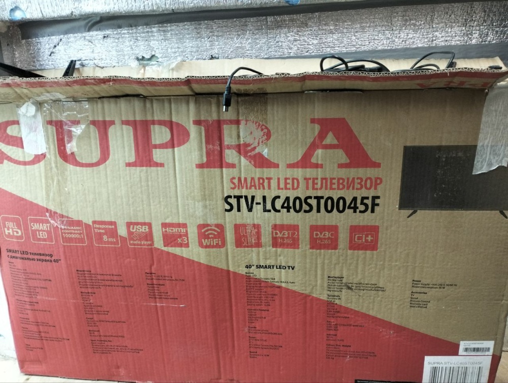 Телевизор Supra 40 (