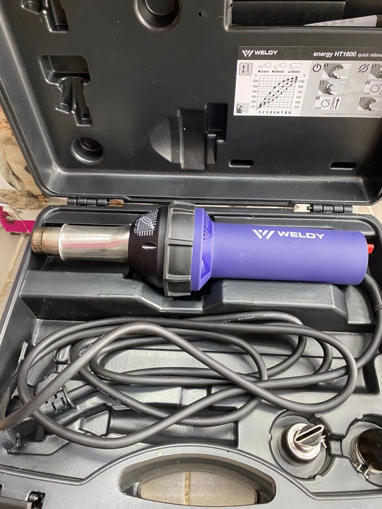 Фен строительный Weldy HT1600