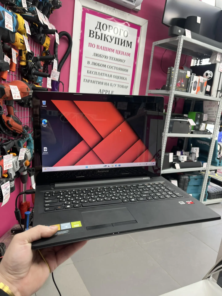 Ноутбук Lenovo А6 1.8х4/12/500