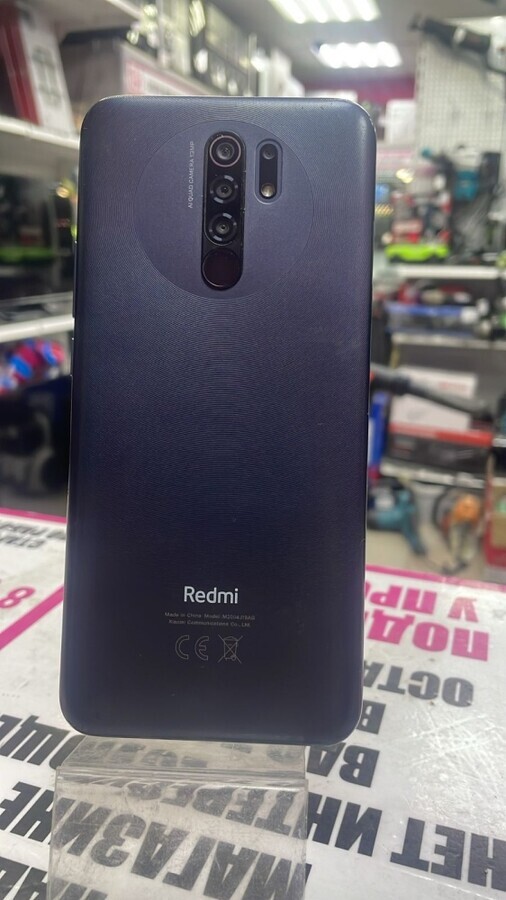 Смартфон Xiaomi Redmi 9