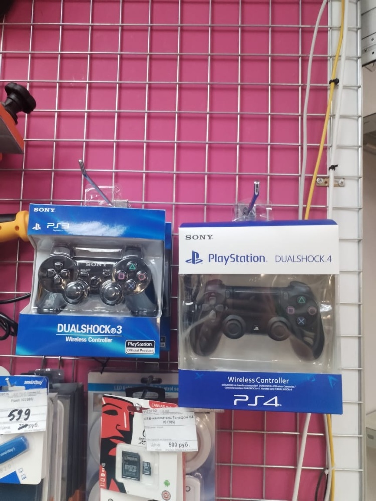 Геймпад пс 4