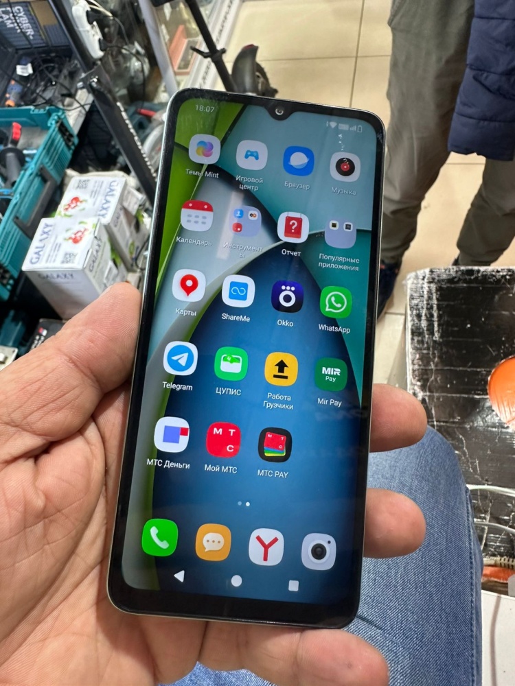 Смартфон Xiaomi Redmi A3x 3/64
