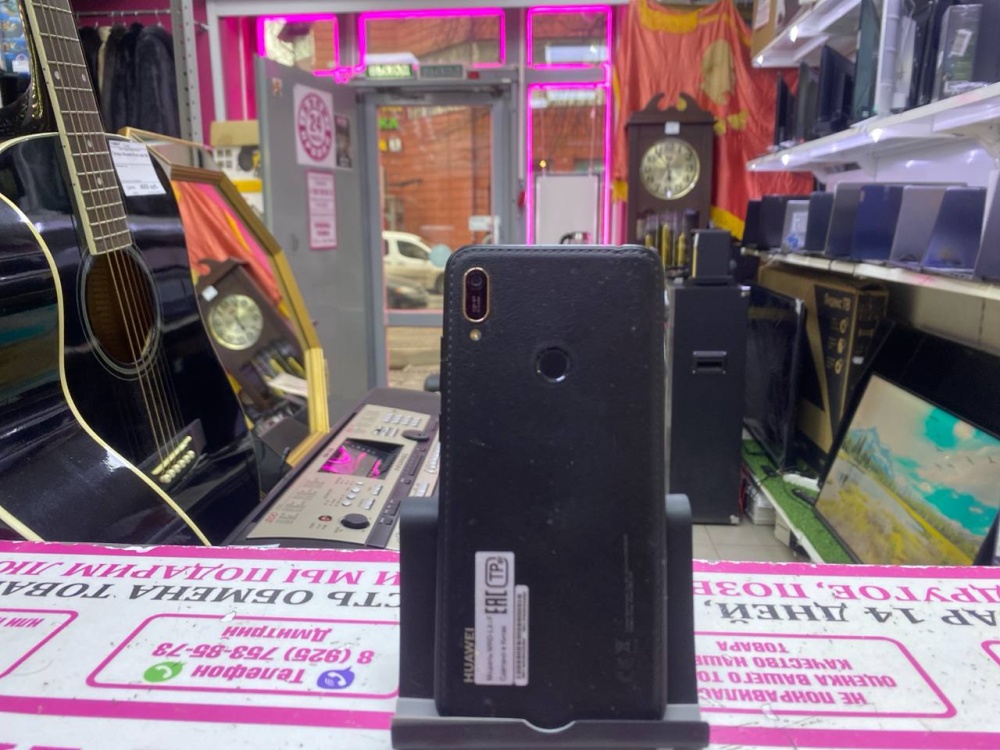Смартфон Huawei Y6 32gb