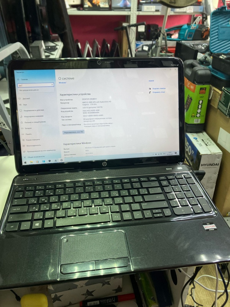 Ноутбук HP pavilon G6