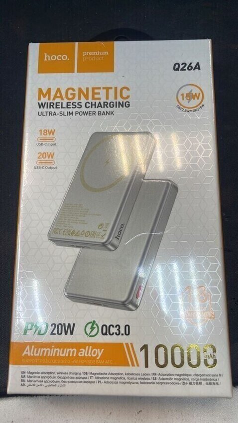 Powerbank внешний аккумулятор Q21A