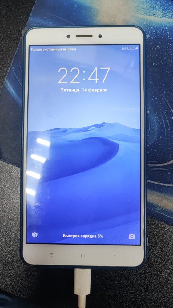 Смартфон Xiaomi Redmi 9A
