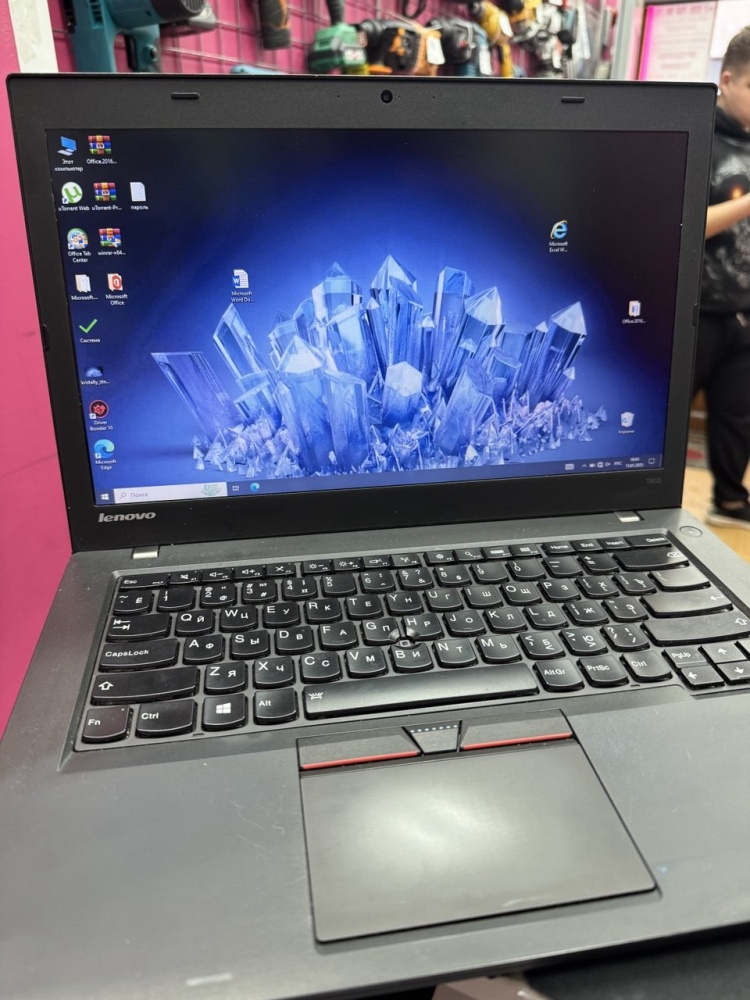 Ноутбук Lenovo Т450