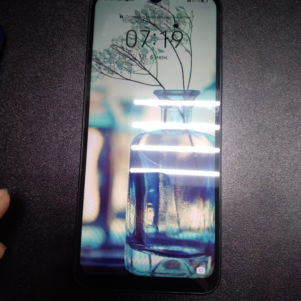 Смартфон Huawei Y61 4/64