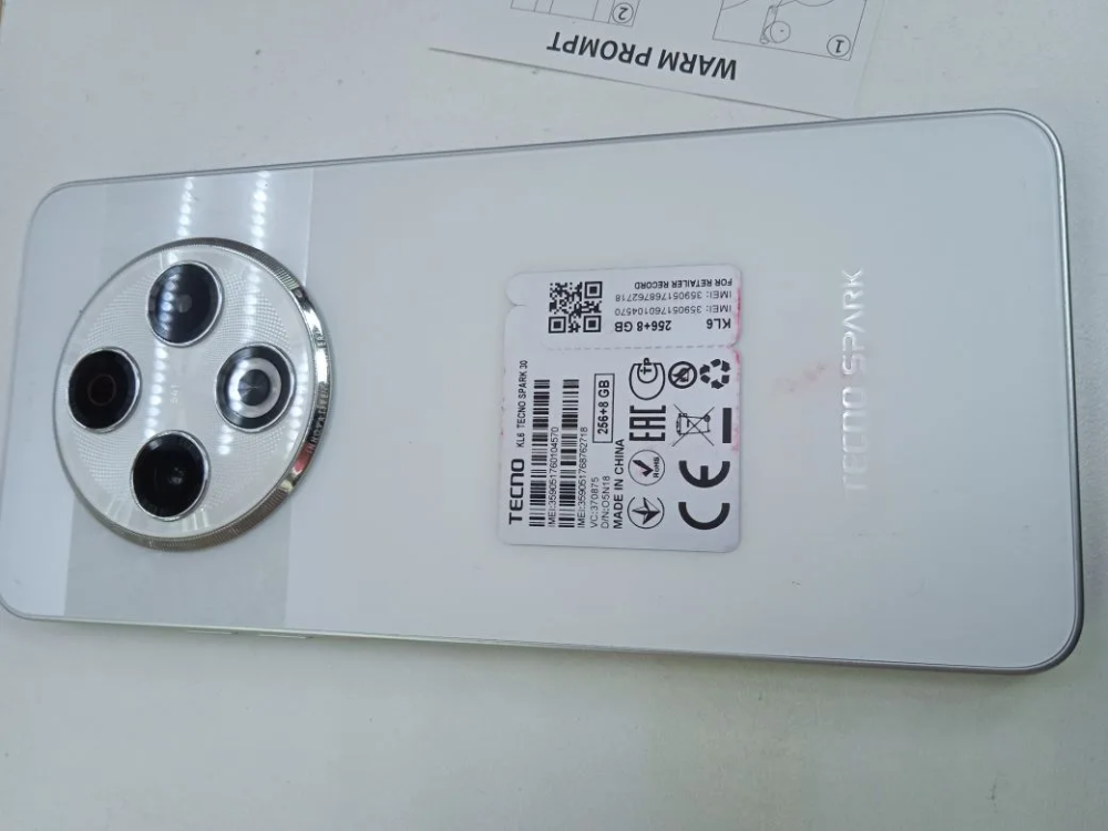 Мобильный телефон Tecno  spark 30, 8/256гб