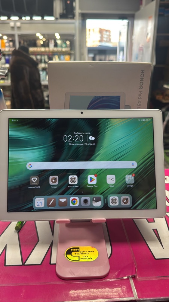 Планшет Huawei pad 8 lite