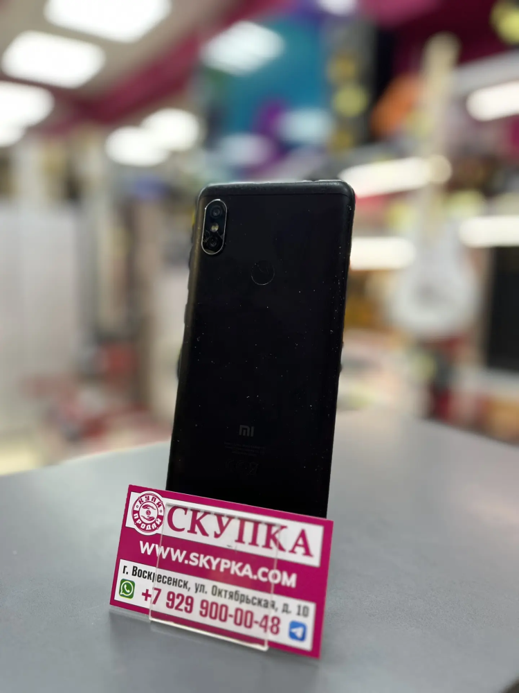 Смартфон Xiaomi Redmi note 12 6/128