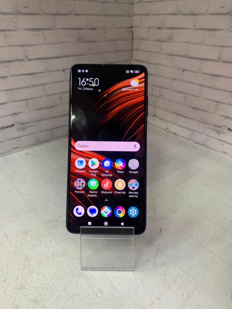 Смартфон Xiaomi Poco X3 PRO