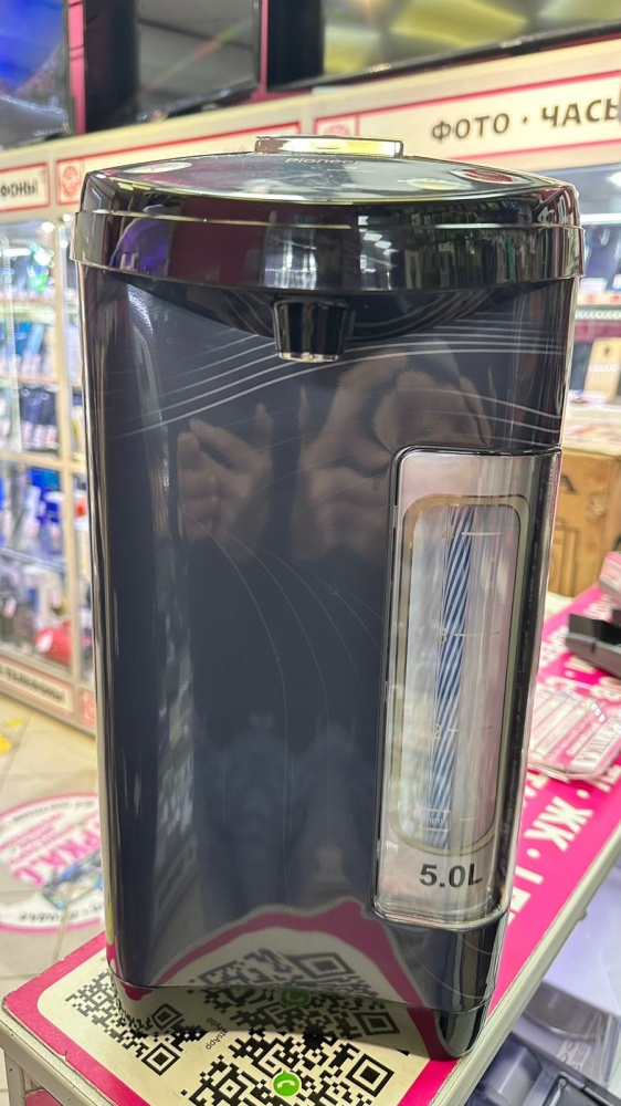 Термопот PIONEER TP705 5л