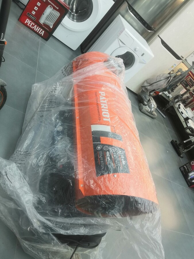 Пушка patriot dtc505i