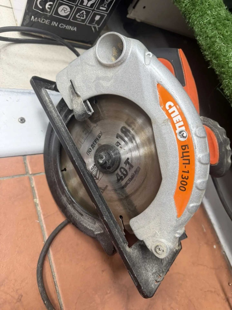 Циркулярная пила Cпец