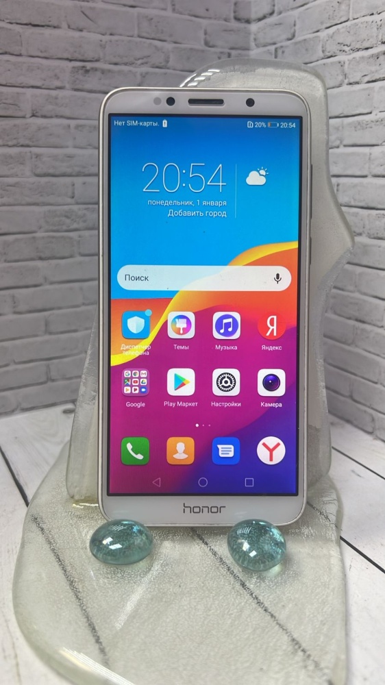 Смартфон Honor 7A 2/16