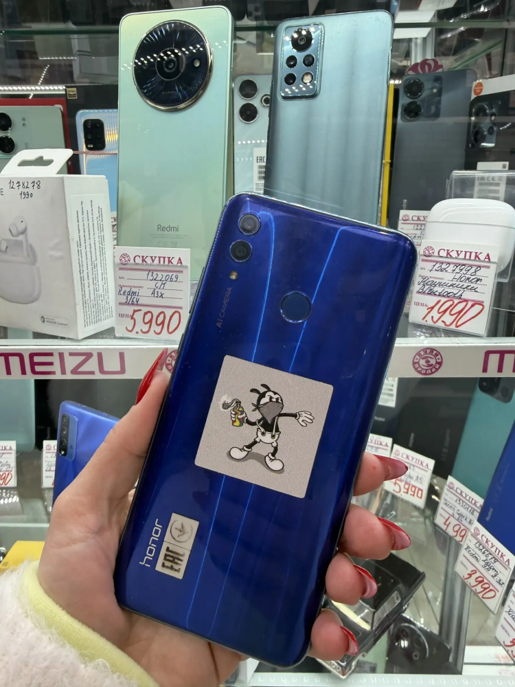 Смартфон Honor 10 Lite 3-32