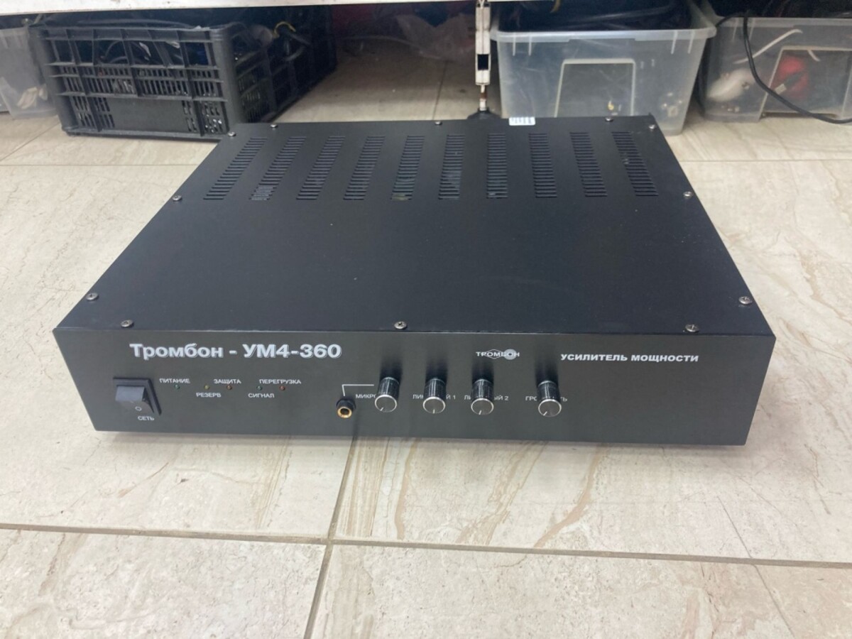 Усилитель тромбон ум4-360