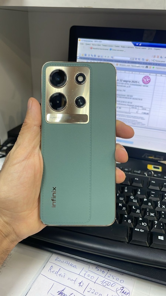 Мобильный телефон Infinix HOT 30i