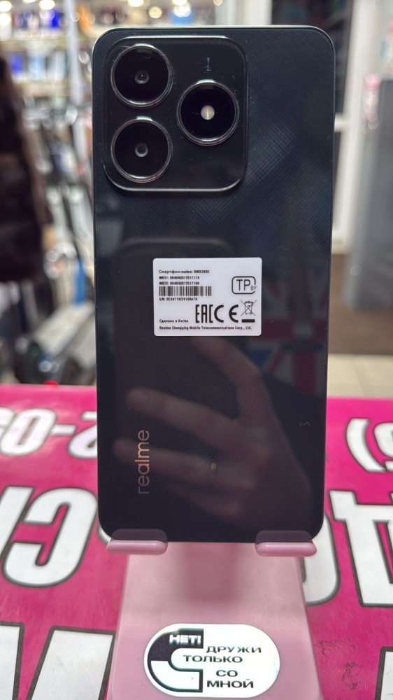 Смартфон Realme C61 (6\128)
