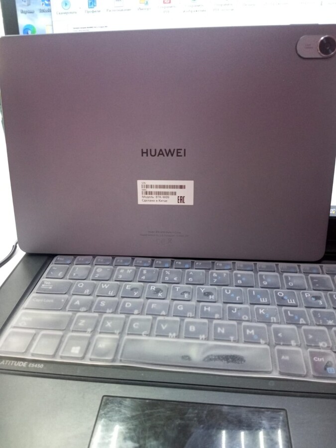 Планшет Huawei mate pad 11.5  8\128