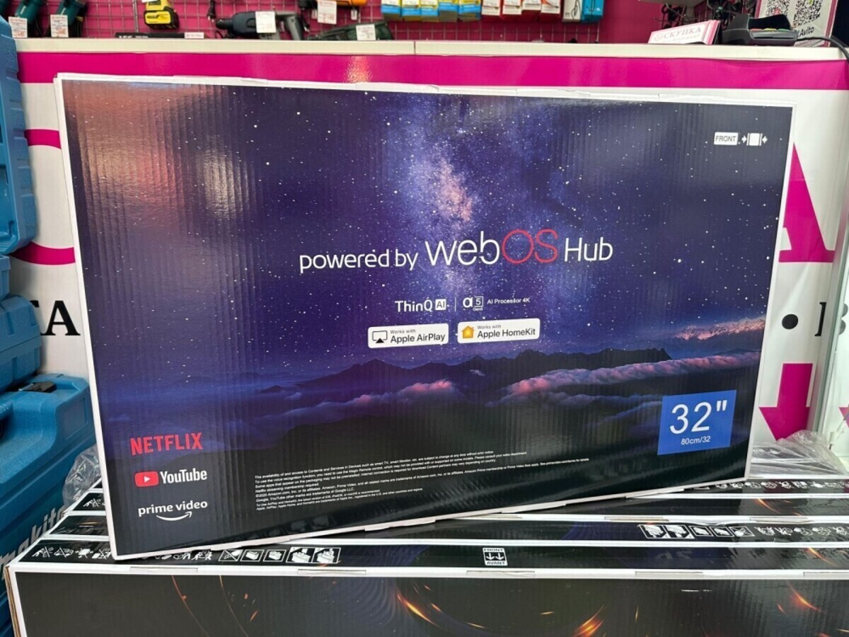 Телевизор Yasin 32" Smart 32UP77