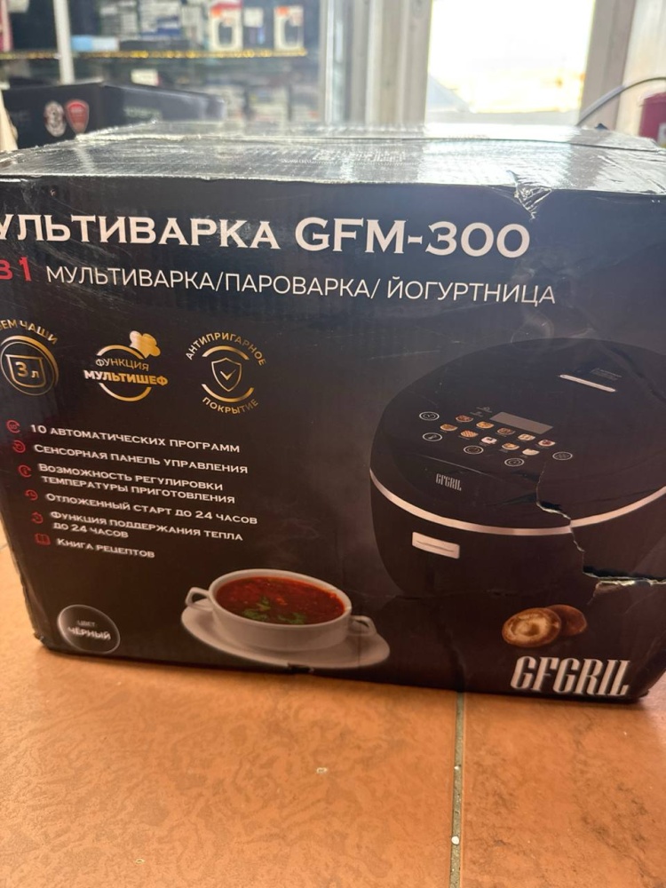 Мультиварка Gfm-300