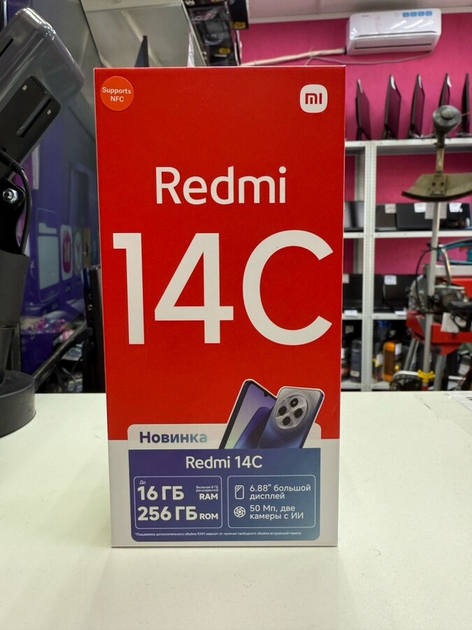 Смартфон Xiaomi Redmi 14C 8/256GB