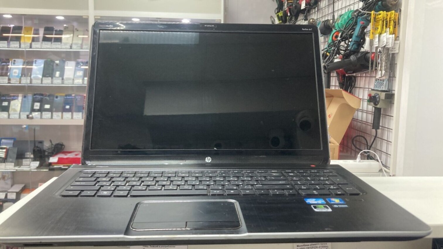 Ноутбук HP Pavilion G6