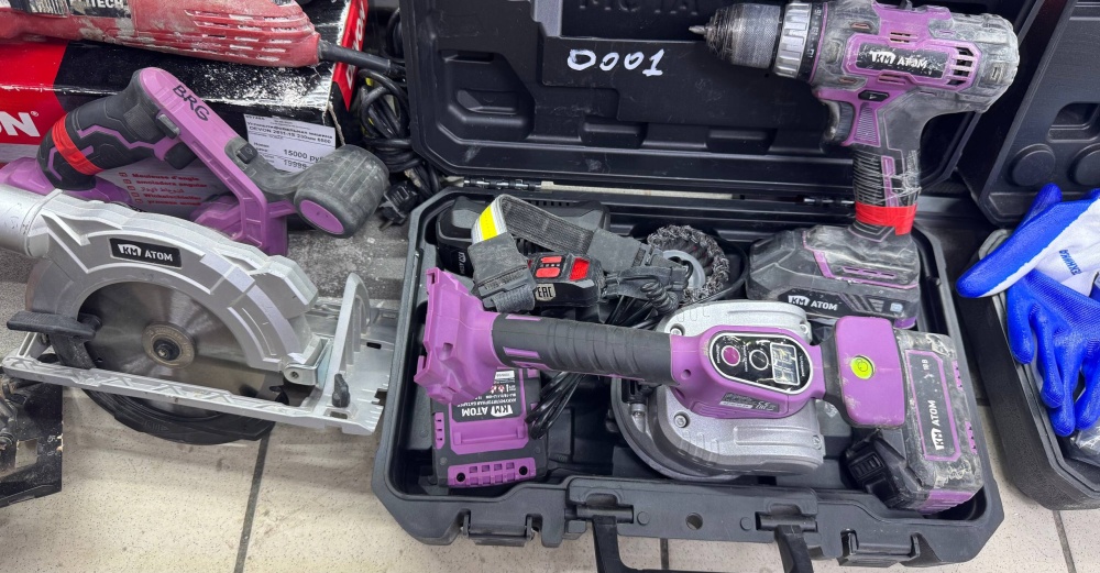 Набор инструментов Км Атом 18w