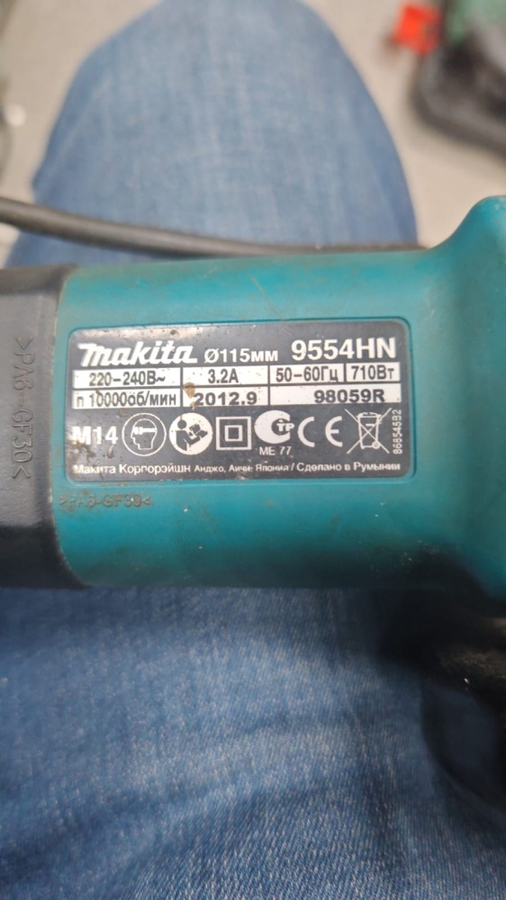 УШМ (Болгарка) 9554 hn