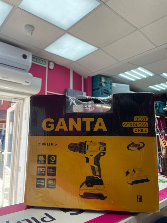 Шуруповерт Ganta 2106 LI Pro