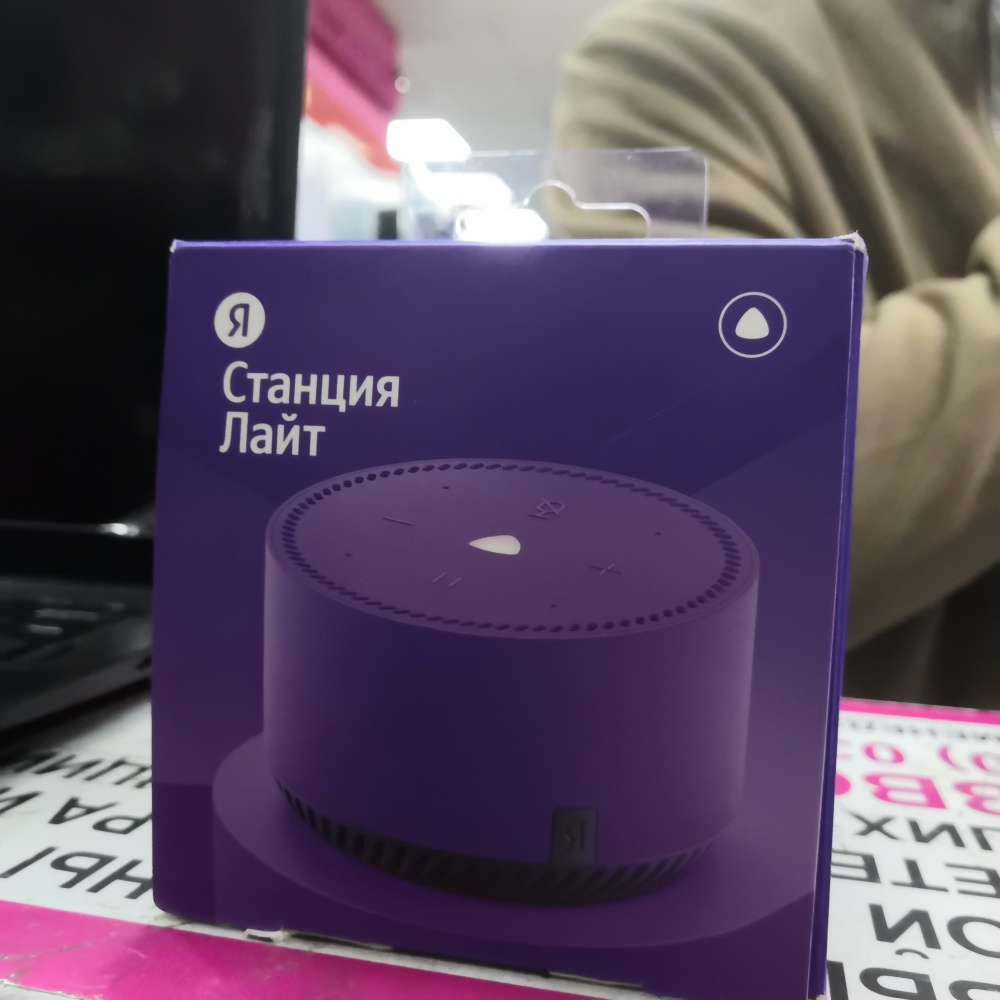 Акустика Яндекс-станция лайт
