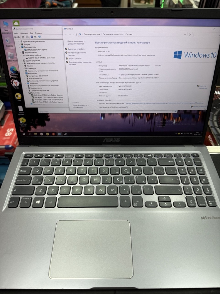 Ноутбук ASUS M515B