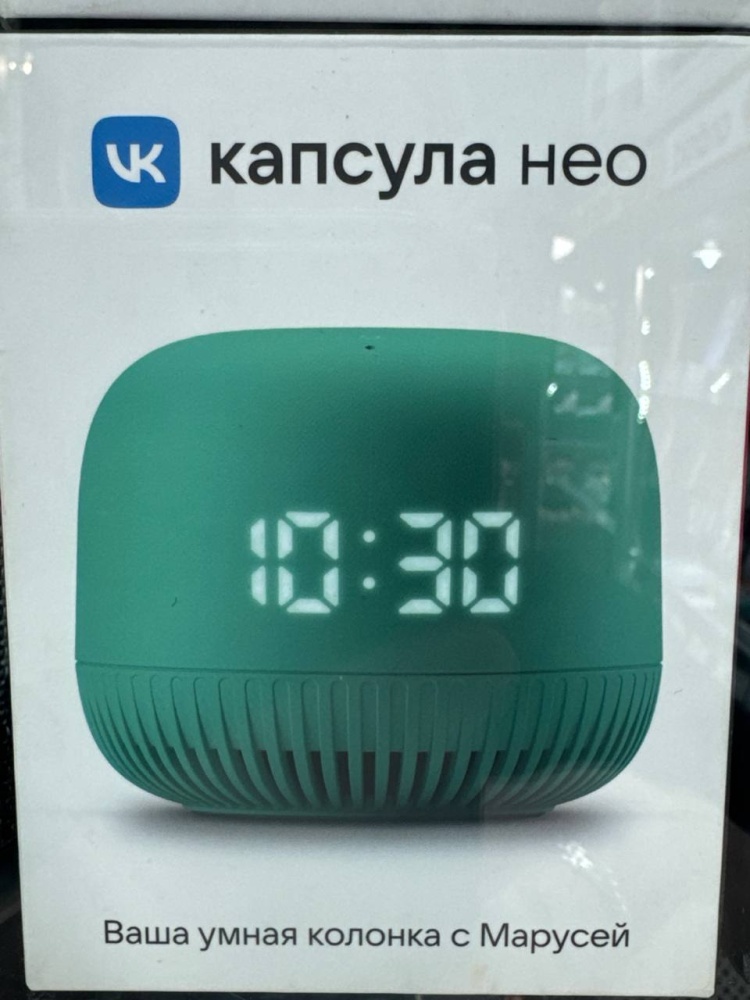 Акустика Microlab