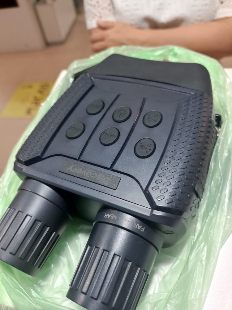 Прибор ночного видения Discovery BL20