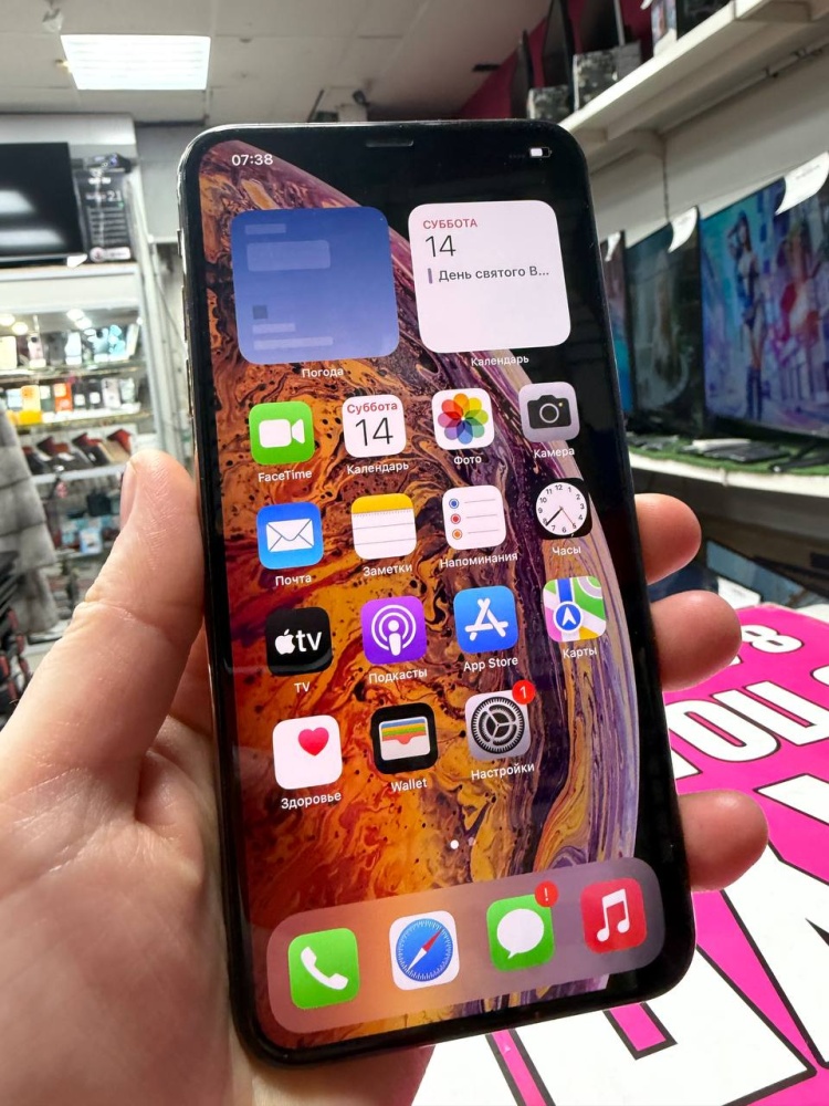 Смартфон iPhone XS MAX 256Gb