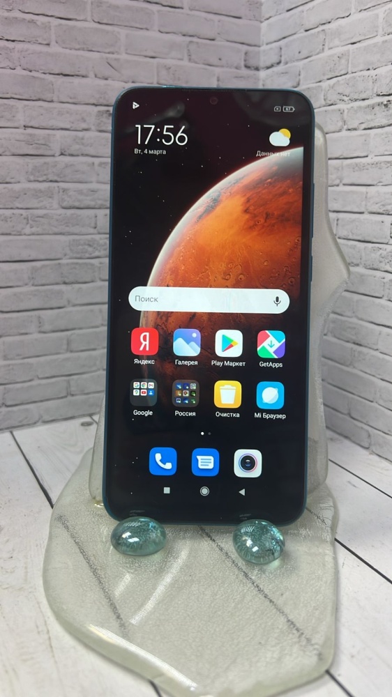 Смартфон Xiaomi Redmi 9A 2/32