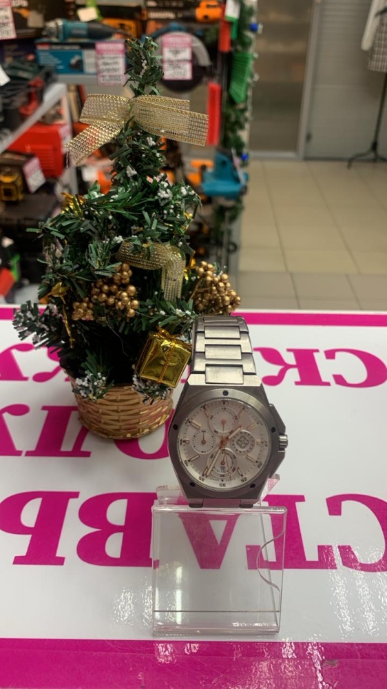 Часы SERGEY GRIBNNYAKOV TITANIUM