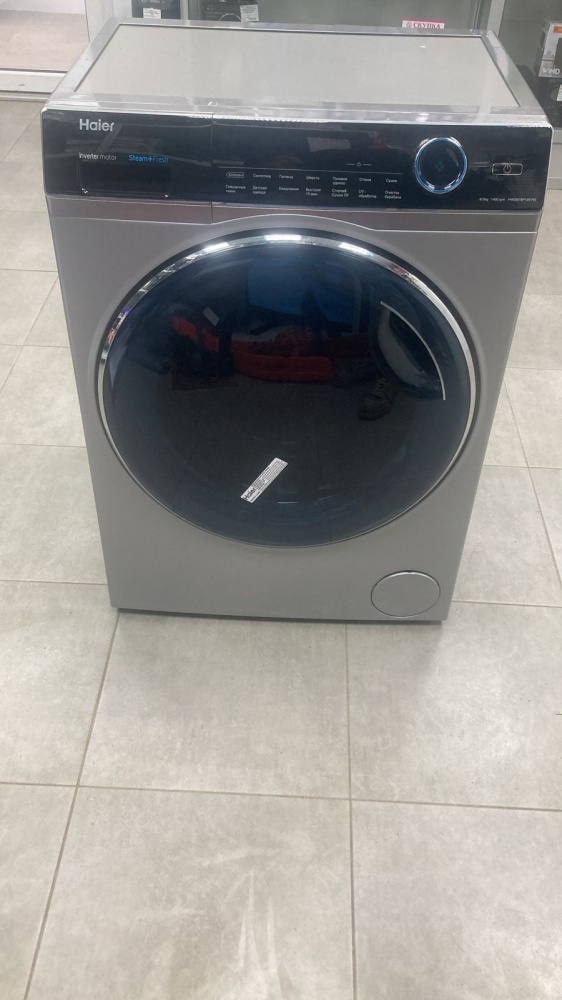Стиральная машина Haier HWD80-BP14979S