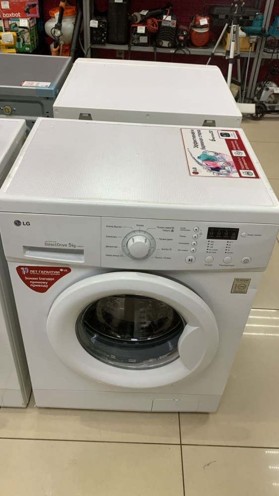 Стиральная машина LG F8068LD 5KG