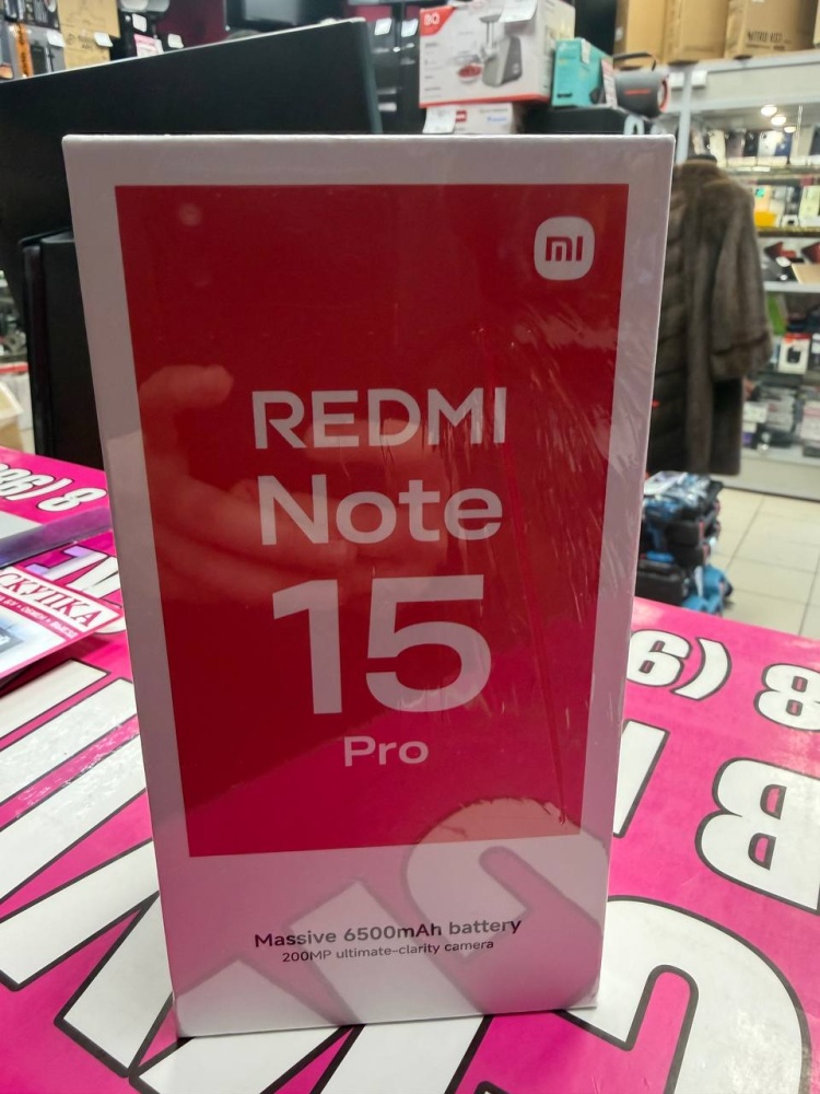 Смартфон Xiaomi Redmi note 15 PRO (8\256)