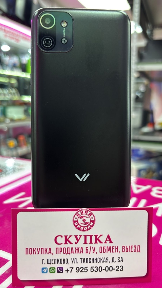 Мобильный телефон Vertex Luck L130