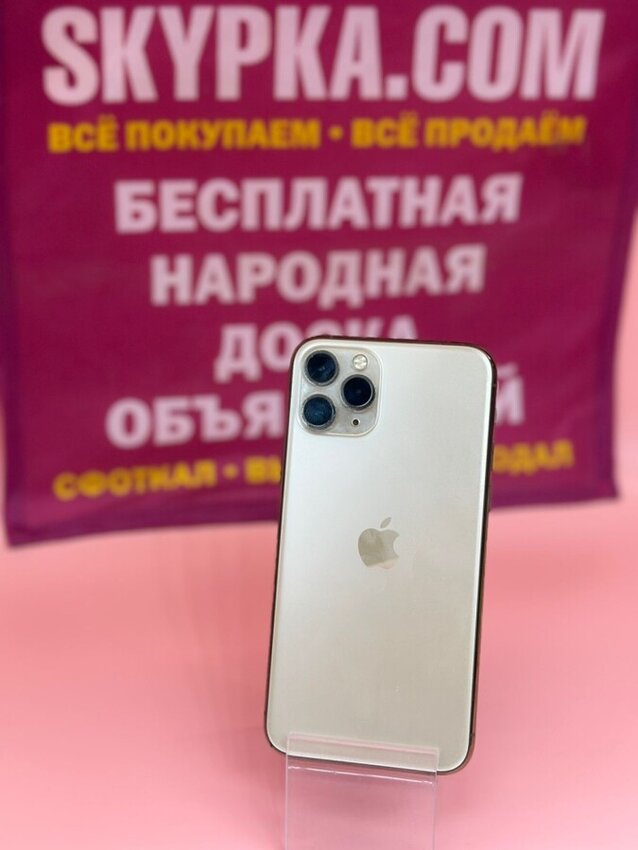 Смартфон iPhone 11 PRO 64 Gb