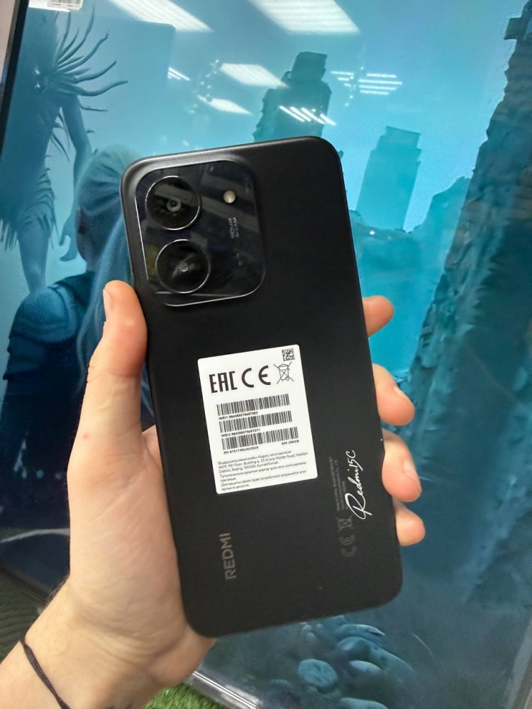 Смартфон Xiaomi Redmi 15С 8/256