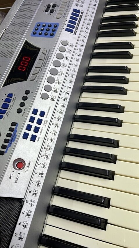 Синтезатор DEXP DEK 890