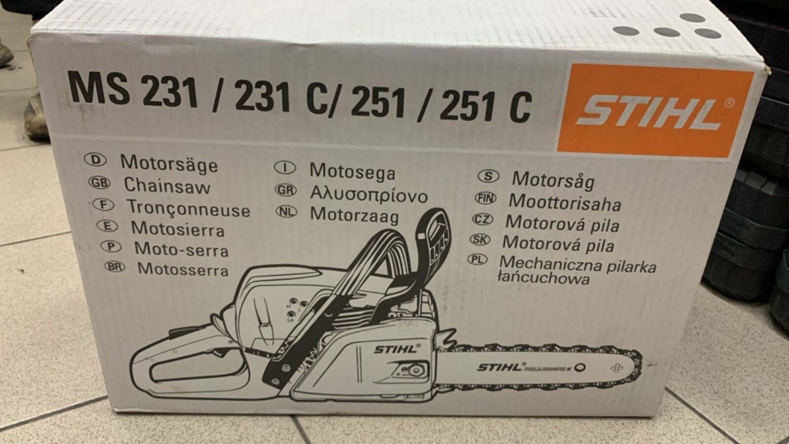 Бензопила Stihl ms 231
