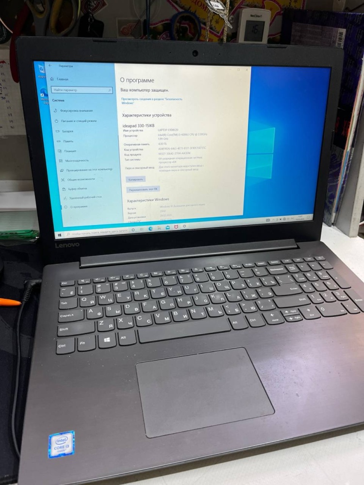 Ноутбук Lenovo I3-6006u/4/4/1TB/  HD 520