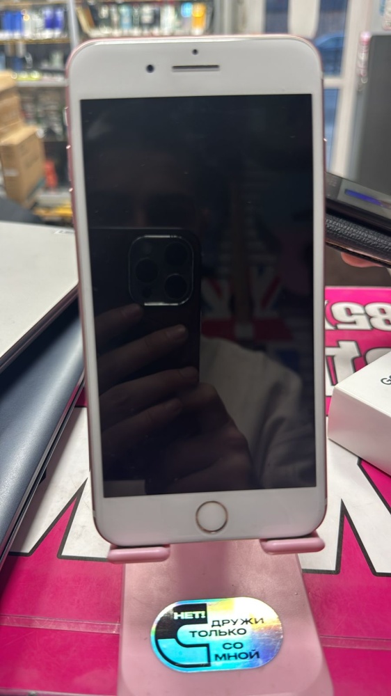 Смартфон iPhone 7+ 32Gb