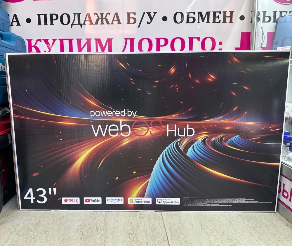 Телевизор Yasin "43" Smart